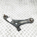Bascula Dreapta Fata Ford Ecosport 2018 GN15-3042-BA Originala