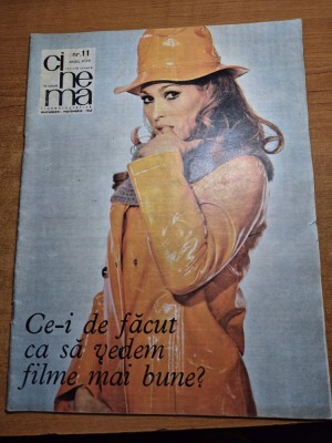 cinema noiembrie 1968-filmul columna,sophia loren foto
