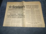 ZIARUL SCANTEIA 27 SEPTEMBRIE 1974