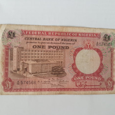 Nigeria 1 Pound 1967