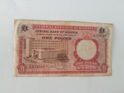 Nigeria 1 Pound 1967 foto