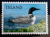 Islanda 1967 păsări fauna serie 1v neștampilata, Nestampilat