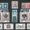 C3194 - lot timbre ndestampilate MNH Germania DDR