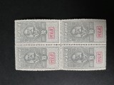 ROMANIA 1919- ocupatia germana, supratipar- MNH/**