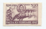 Romania,LP 208/1947, Pacea, bloc 4, eroare 3, MNH, Nestampilat