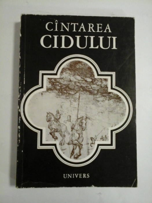 CANTAREA CIDULUI - EUGEN TANASE
