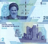 Bancnota Iran 20000 Rials (2 Rials) 2022 UNC Neagra, Bancnote Asia, Colectie Iraniana