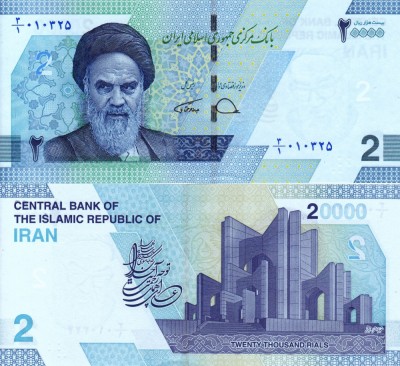 IRAN 20.000 rials (2 rials) 2022 UNC!!! foto