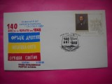 HOPCT PLIC NR 1798 SLATINA -OLT -STEAGUL PASOPTISTI 140 ANI 1848-1988 -ROMANIA