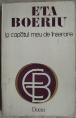 ETA BOERIU: LA CAPATUL MEU DE INSERARE (VERSURI 1971-84/pref.ST.AUG.DOINAS 1985) foto