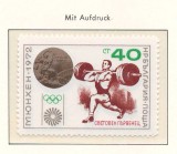 Bulgaria 1972 Mi 2204 (overprint of Mi 2189) MNH - Campion mondial la haltere, Nestampilat