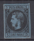 1866 LP 19 CAROL I CU FAVORITI 5 PARALE HARTIE GROASA GUMA ORIGINALA STARE MNH