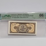 BANCNOTA UNC 1 LEU 1952 GRADATA PMG 66 EPQ