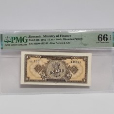 BANCNOTA UNC 1 LEU 1952 GRADATA PMG 66 EPQ