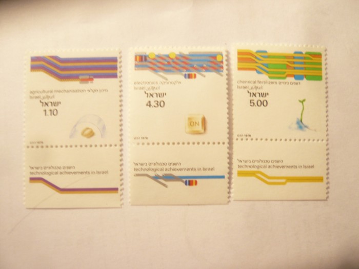 Serie mica Israel 1979 Tehnologie 3 valori (din 4v)