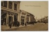 Focșani, Grosse Einigkeitsstrasse 1917