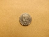 Tanzania 500 Schilingi / Schillings 2014