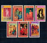 Guinea Ecuatoriala 1974 - Picturi, Picasso, arta, serie neuzata