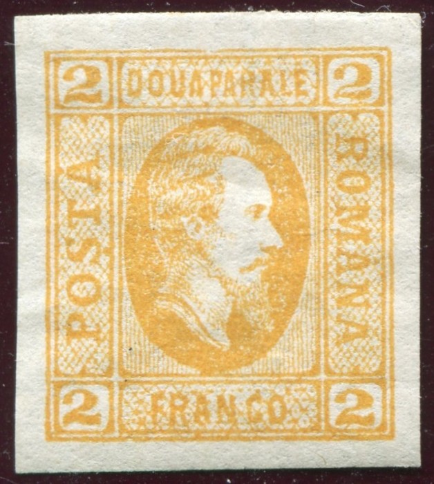 1865 , Lp 15 c , Cuza 2 Parale portocaliu / hartie vargata - MLH
