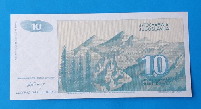 Bancnota - Jugoslavia Iugoslavia 10 Dinari 1994 - in stare foarte buna