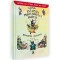 Escapada porcusorului Bertie, Kenneth Grahame