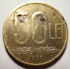 Monedă 50 lei 1996, mai rara