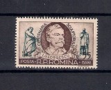 ROMANIA 1956 - CENTENARUL NASTERII SCULPTORULUI I. GEORGESCU, MNH - LP 412