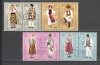 Romania.1985 Costume populare-perechi XR.945, Nestampilat