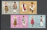 Romania.1985 Costume populare-perechi XR.945