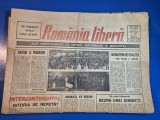 ziarul romania libera 25 aprilie 1990