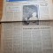 gazeta invatamantului 22 martie 1963-predare scrierii rapide