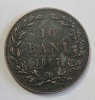 Replica după moneda 10 bani 1867