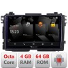 Navigatie Honda HR-V 2013-2018 Android Octa Core 720p 4+64 DSP 360 camera carplay android auto CarStore Technology