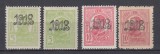 ROMANIA 1918 LP70 II CAROL TIPOGRAFIATE SUPRATIPAR 1918 HARTIE ALBA+GRI SARNIERA