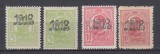 ROMANIA 1918 LP70 II CAROL TIPOGRAFIATE SUPRATIPAR 1918 HARTIE ALBA+GRI SARNIERA, Nestampilat