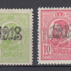 ROMANIA 1918 LP70 II CAROL TIPOGRAFIATE SUPRATIPAR 1918 HARTIE ALBA+GRI SARNIERA