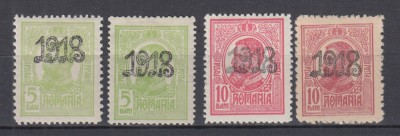 ROMANIA 1918 LP70 II CAROL TIPOGRAFIATE SUPRATIPAR 1918 HARTIE ALBA+GRI SARNIERA foto
