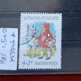 TS21 - Timbre serie Ungaria - Magyar posta 1985 Mi3749A, Stampilat