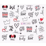 Cumpara ieftin Tatuaj Unghii LUXORISE Love Story, BN-1492