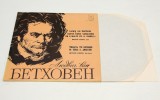 Beethoven &ndash; 33 Variations On A Waltz By A. Diabelli - disc vinil vinyl LP