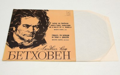 Beethoven &amp;ndash; 33 Variations On A Waltz By A. Diabelli - disc vinil vinyl LP foto