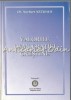 Valorile Democratiei Crestine I - Norbert Neuhaus, Alfa&amp;Omega, 2002, Politica, Romana, 102 pagini, ISBN 9975-9618-2-7