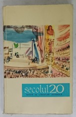 SECOLUL 20 , REVISTA DE LITERATURA UNIVERSALA EDITATA DE UNIUNEA SCRIITORILOR DIN R.P.R. , SUBIECTE : IANNIS RITOS , SERGHEI MIHALKOV , JULES PERAHIM foto