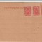 Rusia , Razboi Civil , Pereche Timbre Denikin Army