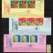 Ghana, 1967 | Explorarea paşnică &icirc;n Cosmos | Compl. &icirc;n blocuri de 3v - MNH | aph