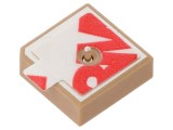 Antenă GPS SMD 50&Omega;, 12mm