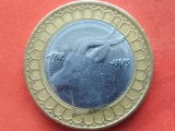 ALGERIA-50 DINARS 1992
