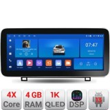 Navigatie Toyota Tundra 2007-2013 Edotec 4+64 12.3 inch Incell 1K android Wifi 5Ghz gps internet S CarStore Technology