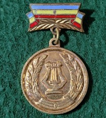 Insigna laureat Pompieri fruntas foto