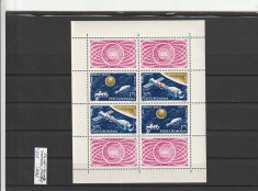 ROMANIA 1975 LP 888 a COSMONAUTICA BLOC MNH NESTAMPILAT